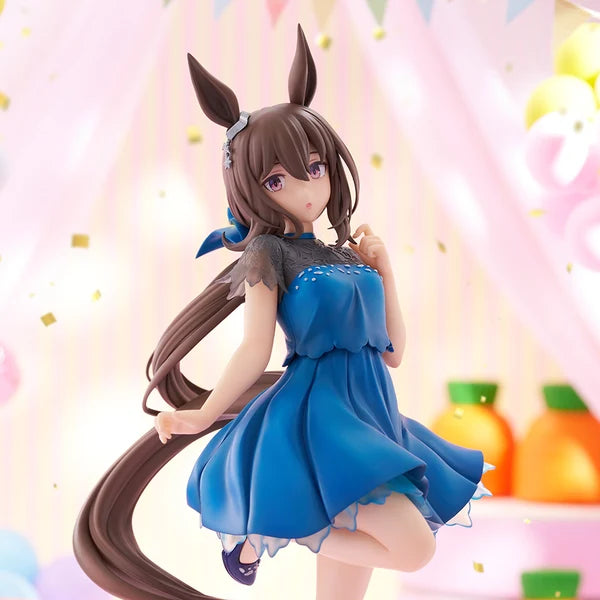 FuRyu Uma Musume Pretty Derby Trio-Try-iT - Admire Vega Figure 22cm