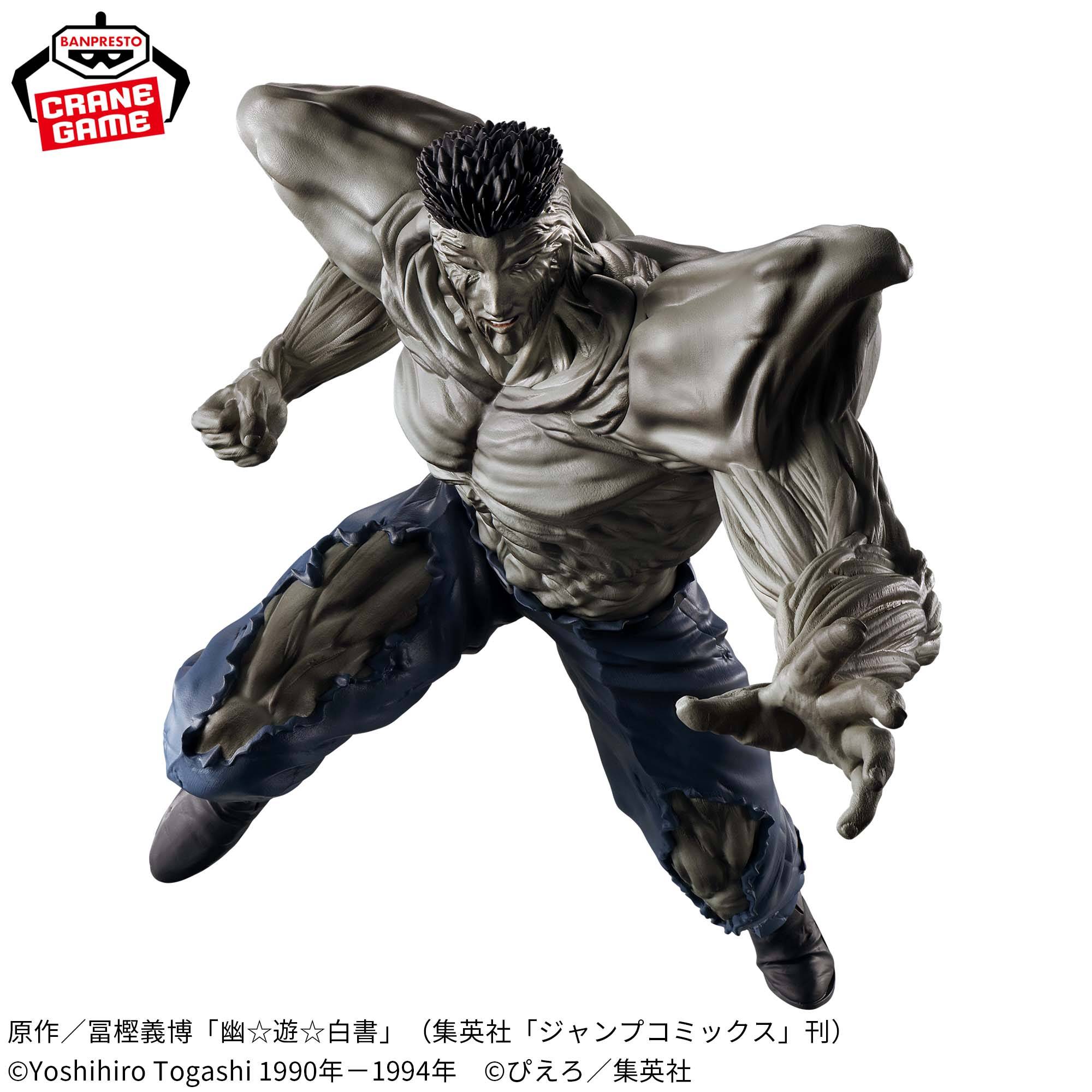 Banpresto - Yu Yu Hakusho - Ankoku Bujutsukai - Younger Toguro 100% 23cm