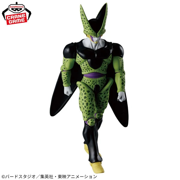 Banpresto DRAGON BALL Z SOLID EDGE WORKS THE DEPARTURE - CELL 20cm