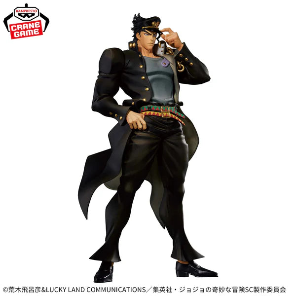 BANPRESTO JoJo's Bizarre Adventure Stardust Crusaders Jotaro Kujo & Dio Brando II Mometria Figure (Set of 2)