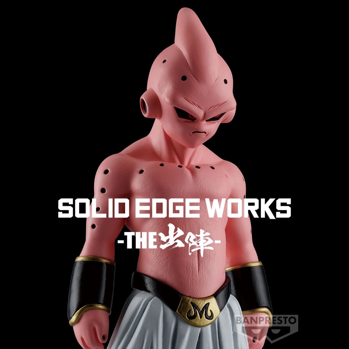 DRAGON BALL Z - Kid Buu - Figure Solid Edge Works 15cm