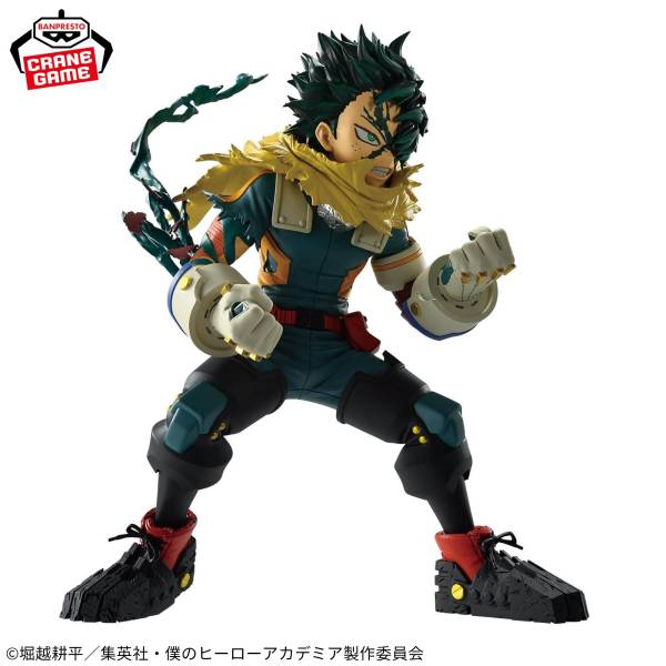 BANPRESTO MY HERO ACADEMIA FINAL SEASON FIGURE - IZUKU MIDORIYA 22cm