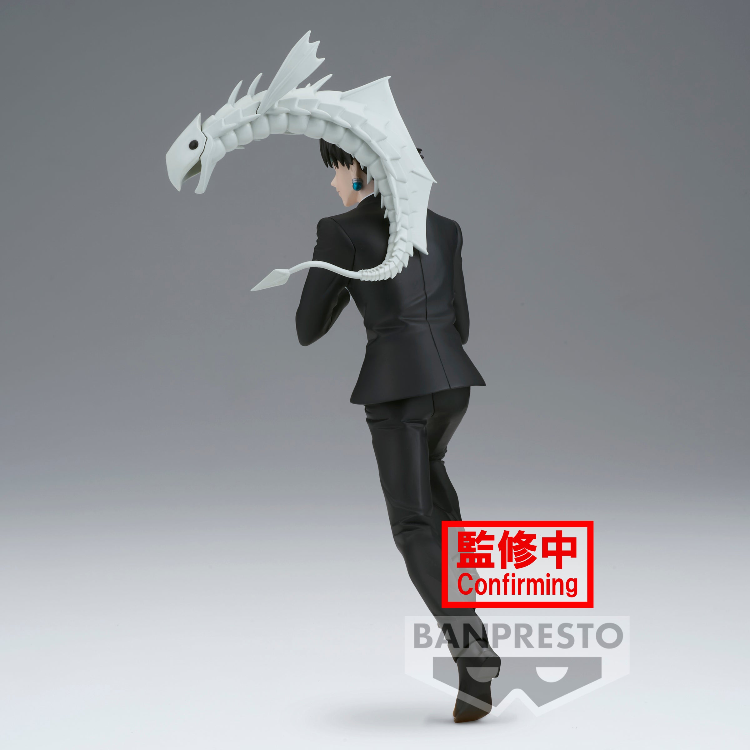 Banpresto - HUNTER×HUNTER VIBRATION STARS -QUWROF WRLCCYWRLFR-