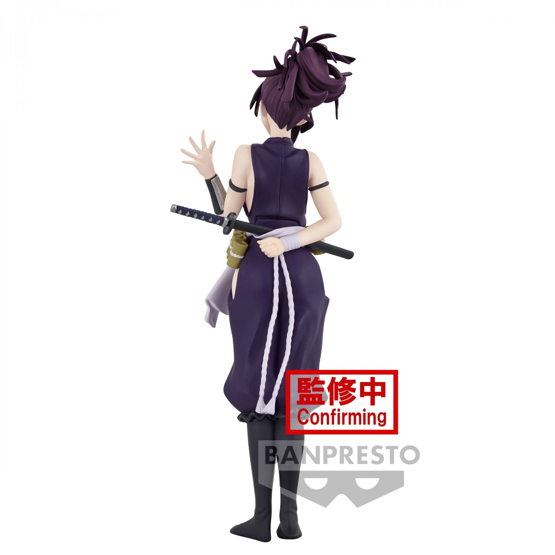 Banpresto Hell's Paradise: Jigokuraku Figure DXF Yuzuriha