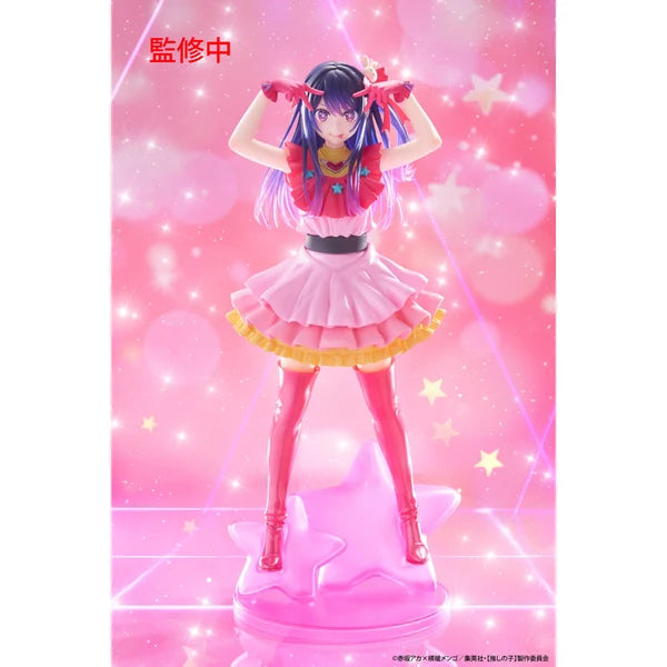 Taito Oshi No Ko T-Most - Ai Hoshino 1/6 29cm