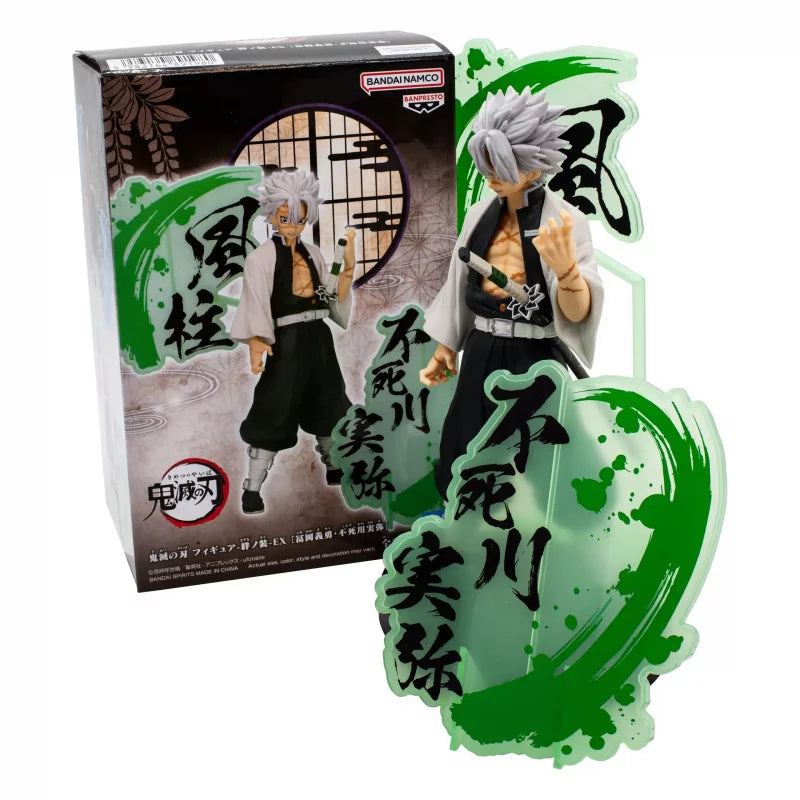 Demon Slayer: Kimetsu No Yaiba Figure EX Sanemi Shinazugawa

