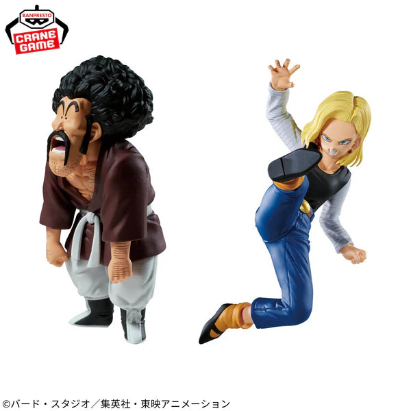 BANPRESTO Dragon Ball Z Match Makers Mighty Mask & Android 18 & Mr. Satan figure 13cm & 11-8cm Set of 2)