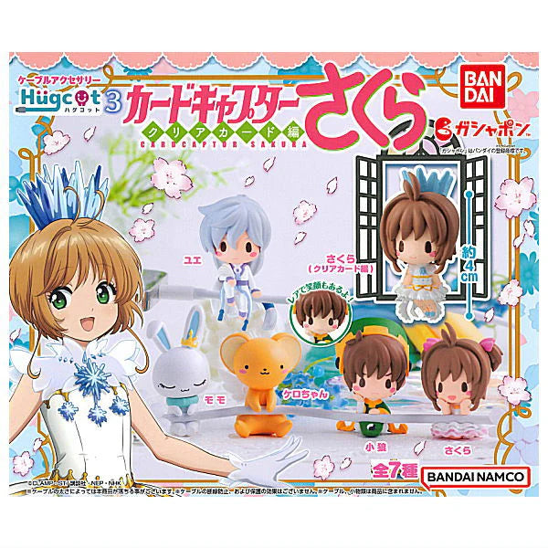 Hugcot Cardcaptor Sakura Clear Card Part.3 