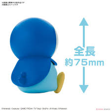 Pokemon Plastic Model Collection Quick!! 06 Piplup (Plastic model)