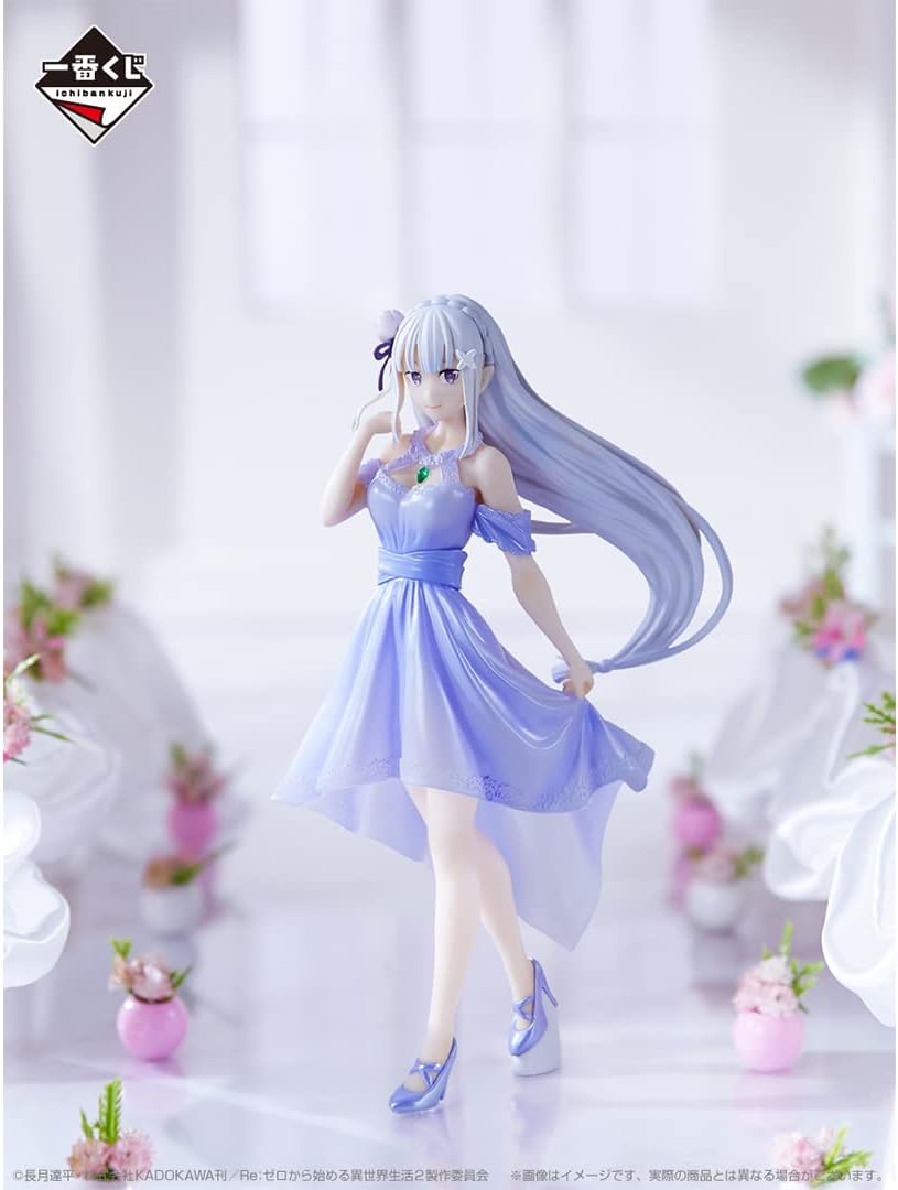 Re:Zero Emilia Dreaming of the Future B Prize Figure 19cm