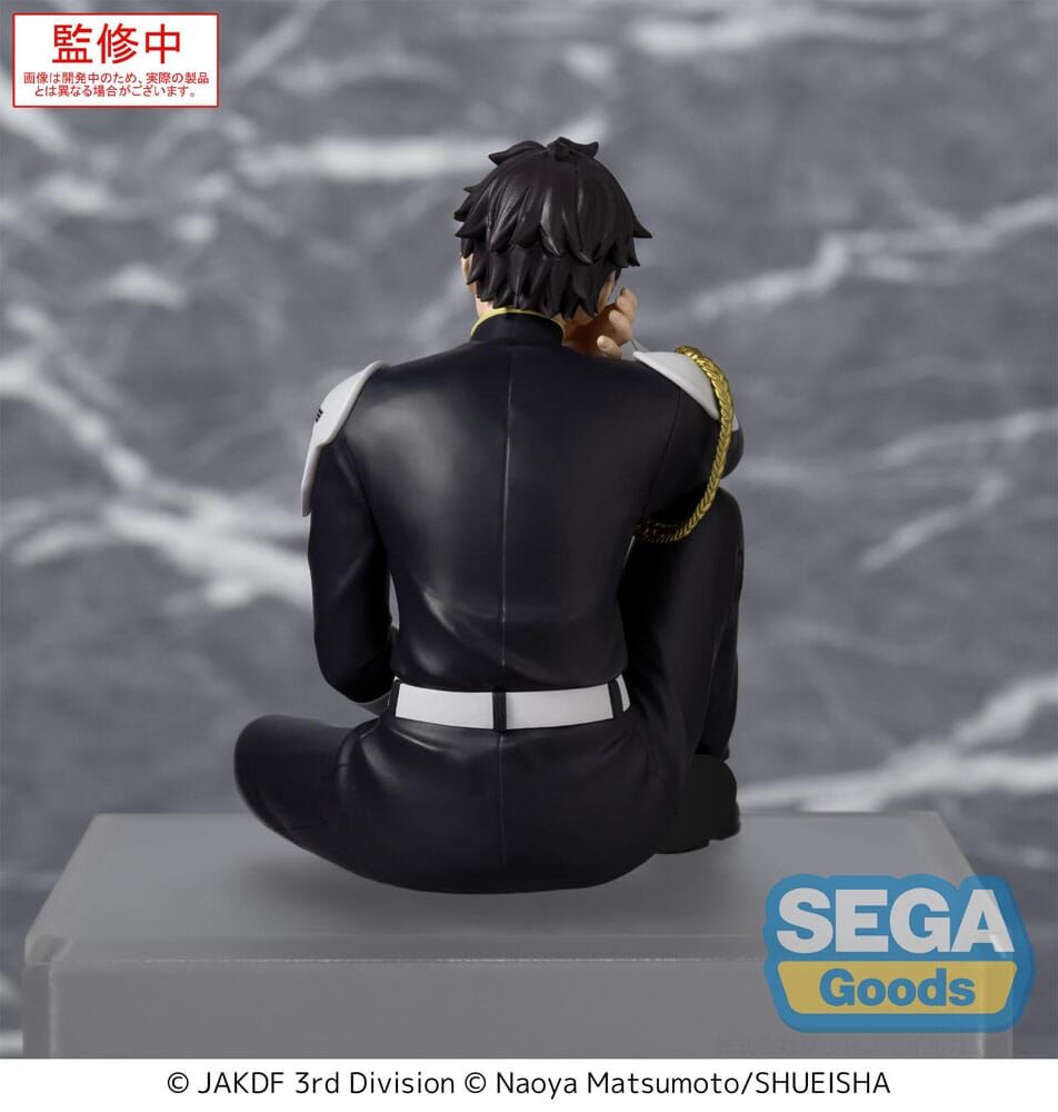 SEGA Kaiju No. 8 Gen Narumi PM Perching figure 15cm