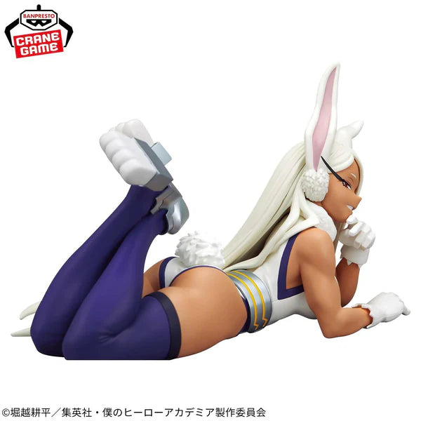 My Hero Academia Glitter & Glamorous Mirko figure 17cm