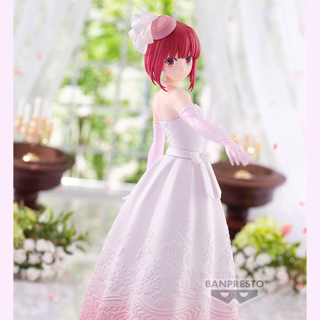 OSHI NO KO - Kana Arima - Figure Bridal Dress 19cm