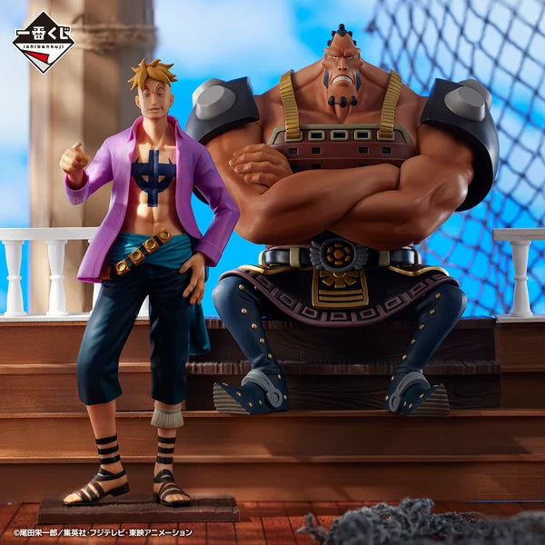 One Piece Marco Father and Sons B Prize MASTERLISE EXPIECE Figure 19cm