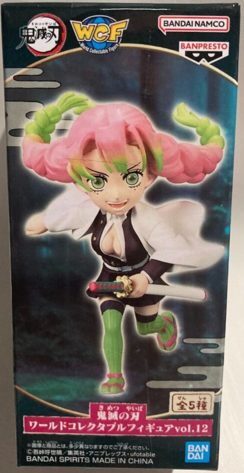 Demon Slayer: Kimetsu No Yaiba - World Collectible Figure Vol. 12 Figure E Mitsuri Kanroji 