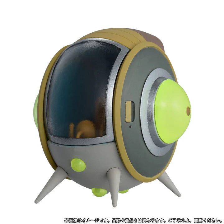 Dragon Ball DAIMA World Collectable Figure PREMIUM vol.1 (Limited Edition) [Premium Bandai] (Set of 9)