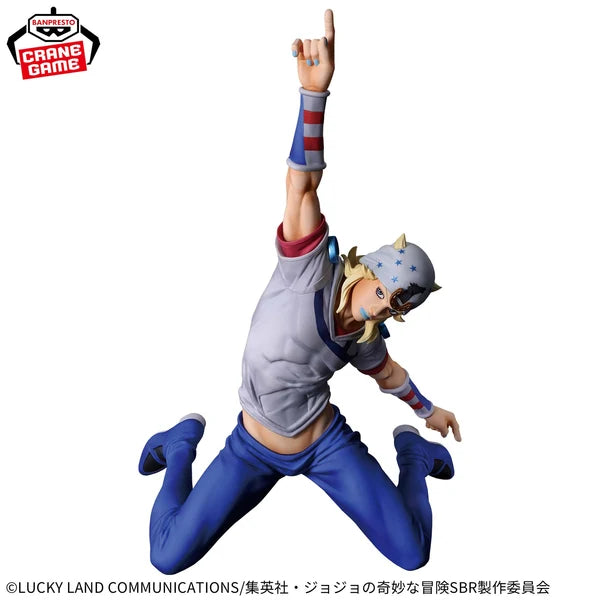 Banpresto Jojo's Bizarre Adventure Steel Ball Run Mometria Figure - Johnny Joestar 18cm