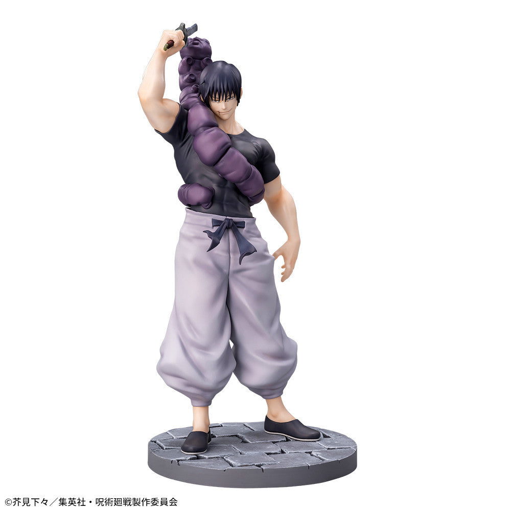 Sega Jujutsu Kaisen Luminasta - Toji Fushiguro Preparing For Battle 20cm