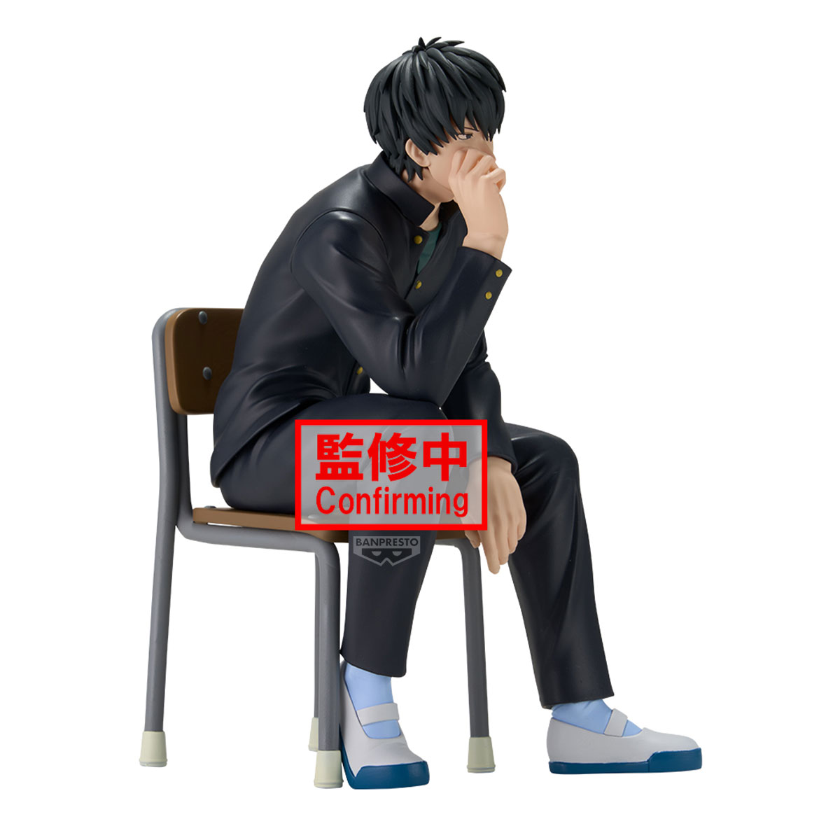 Banpresto - Gintama - Mr.Ginpachi'S Zany Class Desk Figure - Toshiro Hijikata 16cm