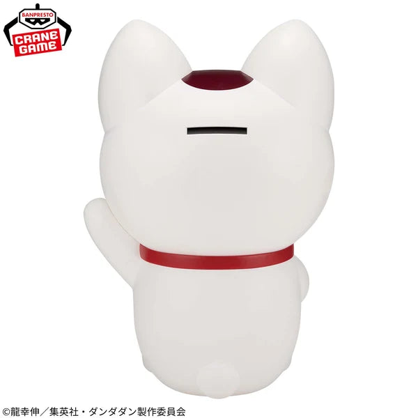 Banpresto DANDADAN FIG LIFE! - TURBO BABA 20cm
