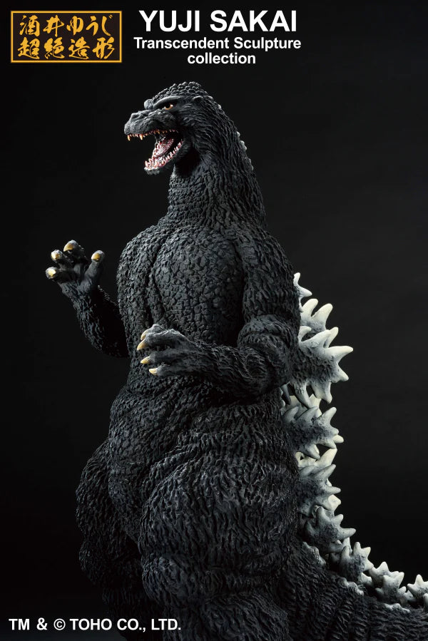 Godzilla (1991) "Godzilla", Bandai Spirits Ichibansho Figure 23.11cm