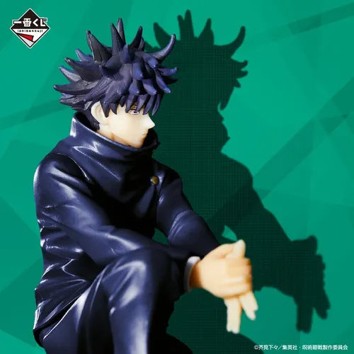 Jujutsu Kaisen - Fushiguro Megumi - Ichiban Kuji - ~Ni~ (B Prize) (Bandai Spirits)13cm
