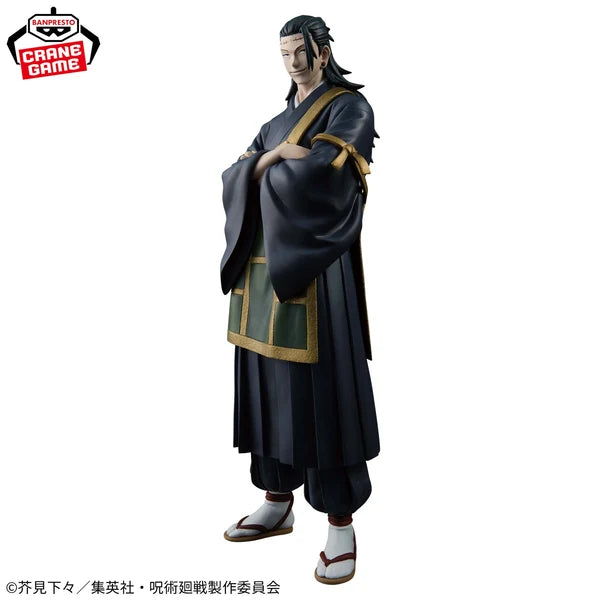 Banpresto Jujutsu Kaisen King Of Artist - Kenjaku 21cm