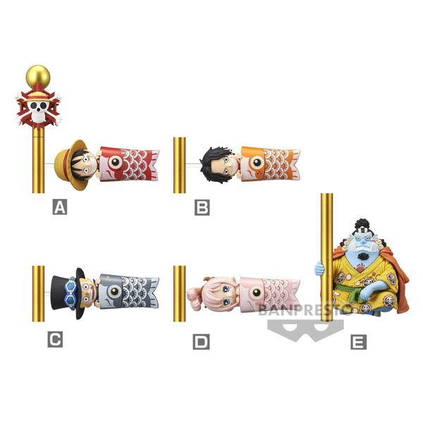 Banpresto - ONE PIECE WORLD COLLECTABLE FIGURE-CARP STREAMER-  (Set of 5)