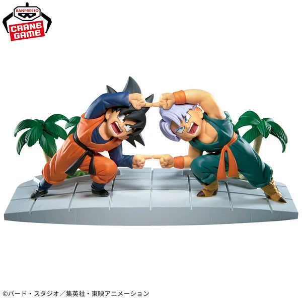 Banpresto Dragon Ball Z History Box - Son Goten & Trunks 7cm