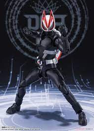 Bandai S.H.Figuarts Kamen Rider Geats Entry Raise Form