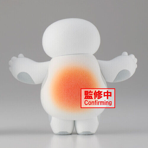 Characters Fluffy Puffy Baymax 3.9-Inch Collectible PVC Figure [Version B]