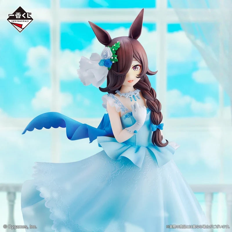 Uma Musume Rice Shower Ichiban Kuji A Prize Figure 17cm