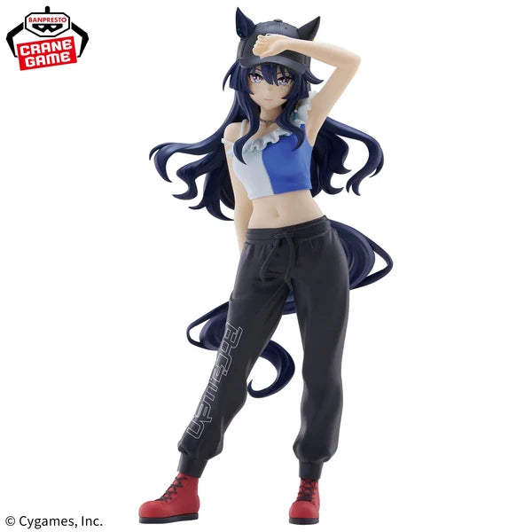 Banpresto Uma Musume Pretty Derby Boc'z - Verxina as Queen V 19cm