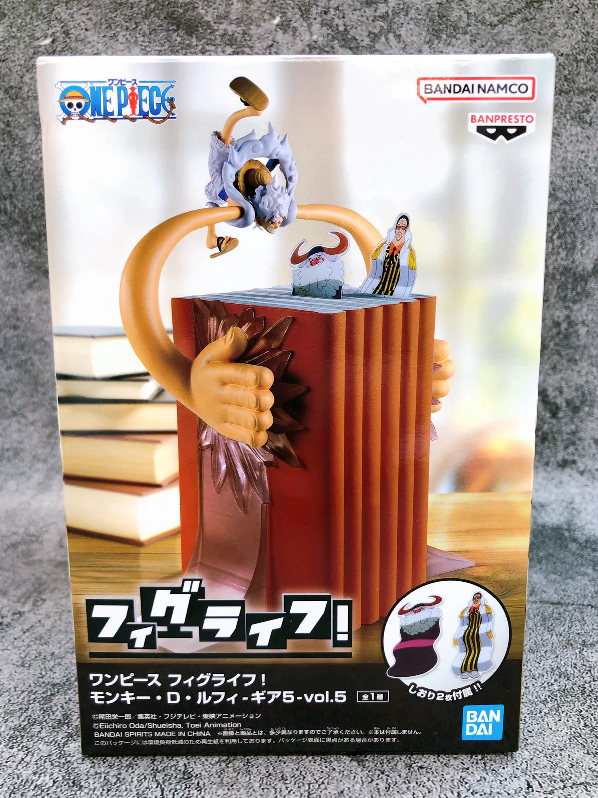ONE PIECE FIG LIFE! - MONKEY D. LUFFY GEAR 5 VOL. 5 27cm