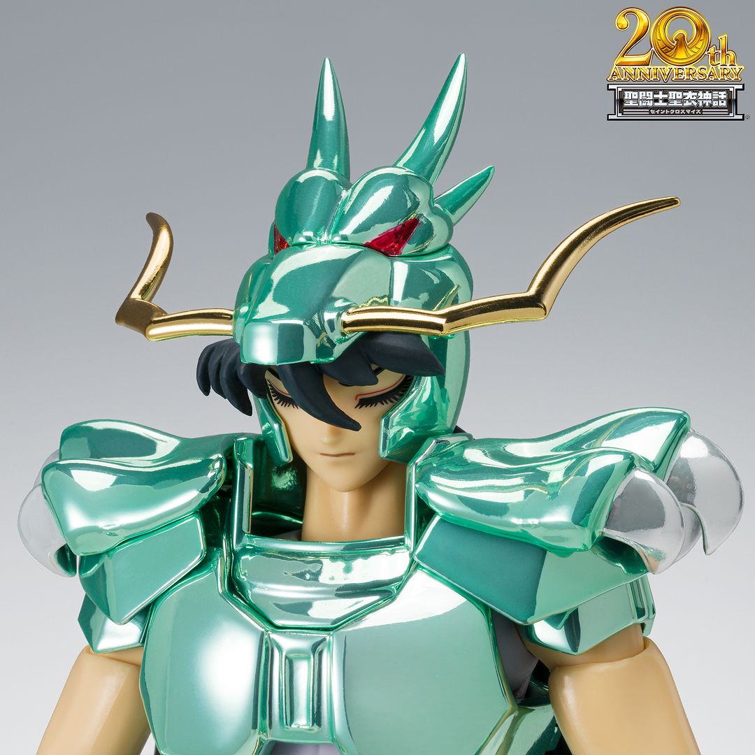 Saint Seiya Saint Cloth Myth Action Figure Dragon Shiryu -20th Anniversary Version-