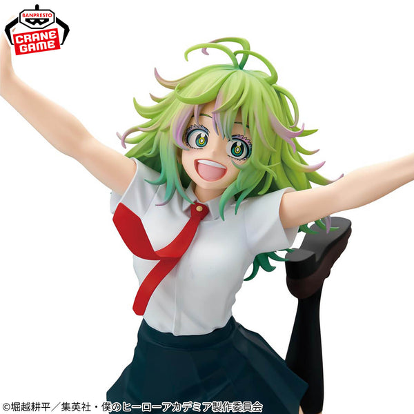 Banpresto My Hero Academia Glitter & Glamours - Invisible Girl (Toru Hagakure) A 23cm