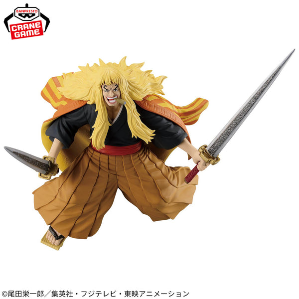 Banpresto One Piece Battle Record Collection - Shiki the Golden Lion 16cm