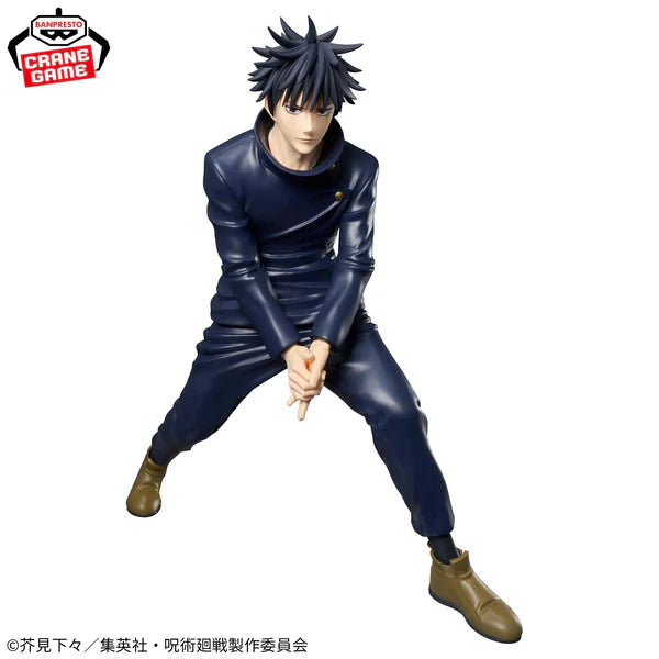 Banpresto Jujutsu Kaisen Fushiguro Megumi Grandista figure 24cm