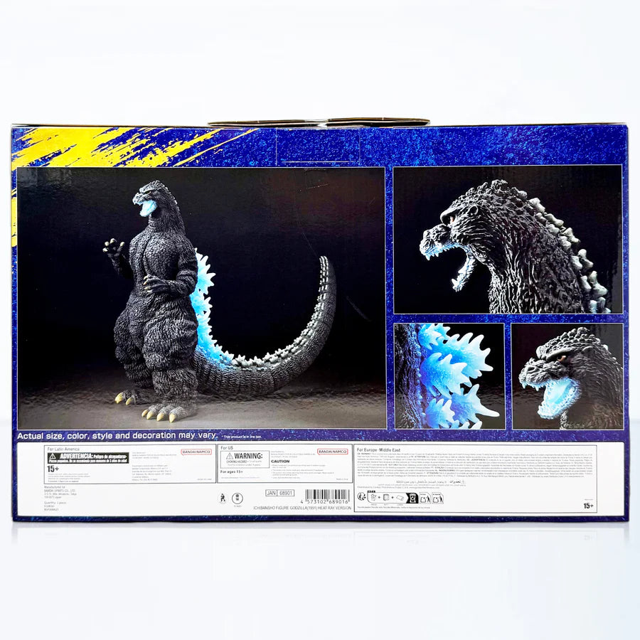 Bandai Ichibansho Godzilla vs. King Ghidorah (1991) Godzilla (Heat Ray Ver.) Figure 23cm