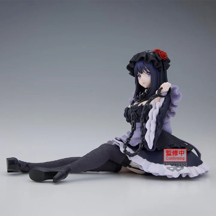 My Dress-Up Darling Marin Kitagawa Shizuku Kuroe ver. ESPRESTO Detailed Elegance 12cm