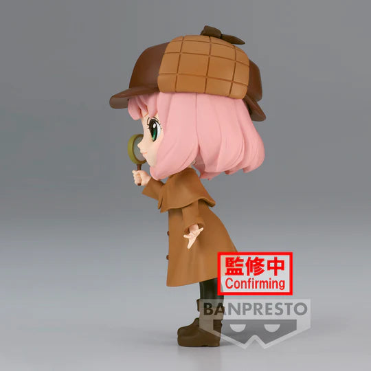 Banpresto Spy x Family - Anya Forger Research Q Posket Figure (Ver. A)