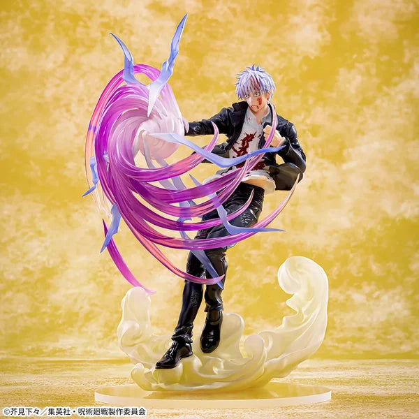 Sega Jujutsu Kaisen - Luminasta - Satoru Gojo Kyoshiki Murasaki Ver. 20cm