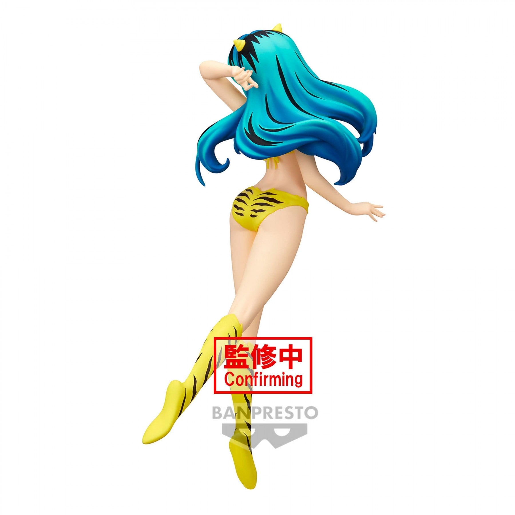 Banpresto Urusei Yatsura Figure Glitter & Glamours Lum II ver. A