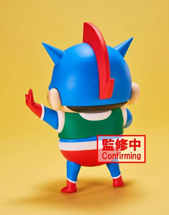 Banpresto Crayon Shinchan Cosplay Shinchan Figure Vol.1 (Ver.A) 11cm