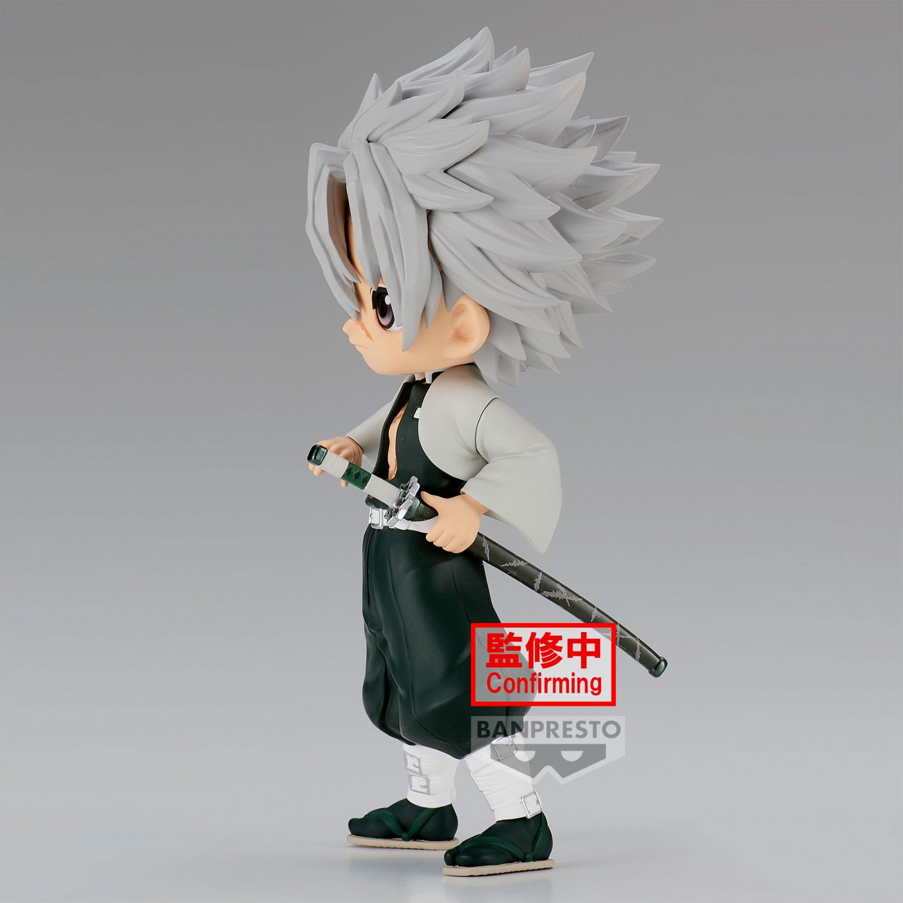 Banpresto Demon Slayer: Kimetsu no Yaiba Figure Q Posket Sanemi Shinazugawa