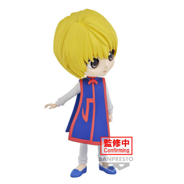 Banpresto Q posket Cranenking Figure - Kurapika (Ver.A) "HUNTER×HUNTER"