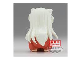 Banpresto - INUYASHA Q POSKET-INUYASHA-SITTING VER.(VER.A)