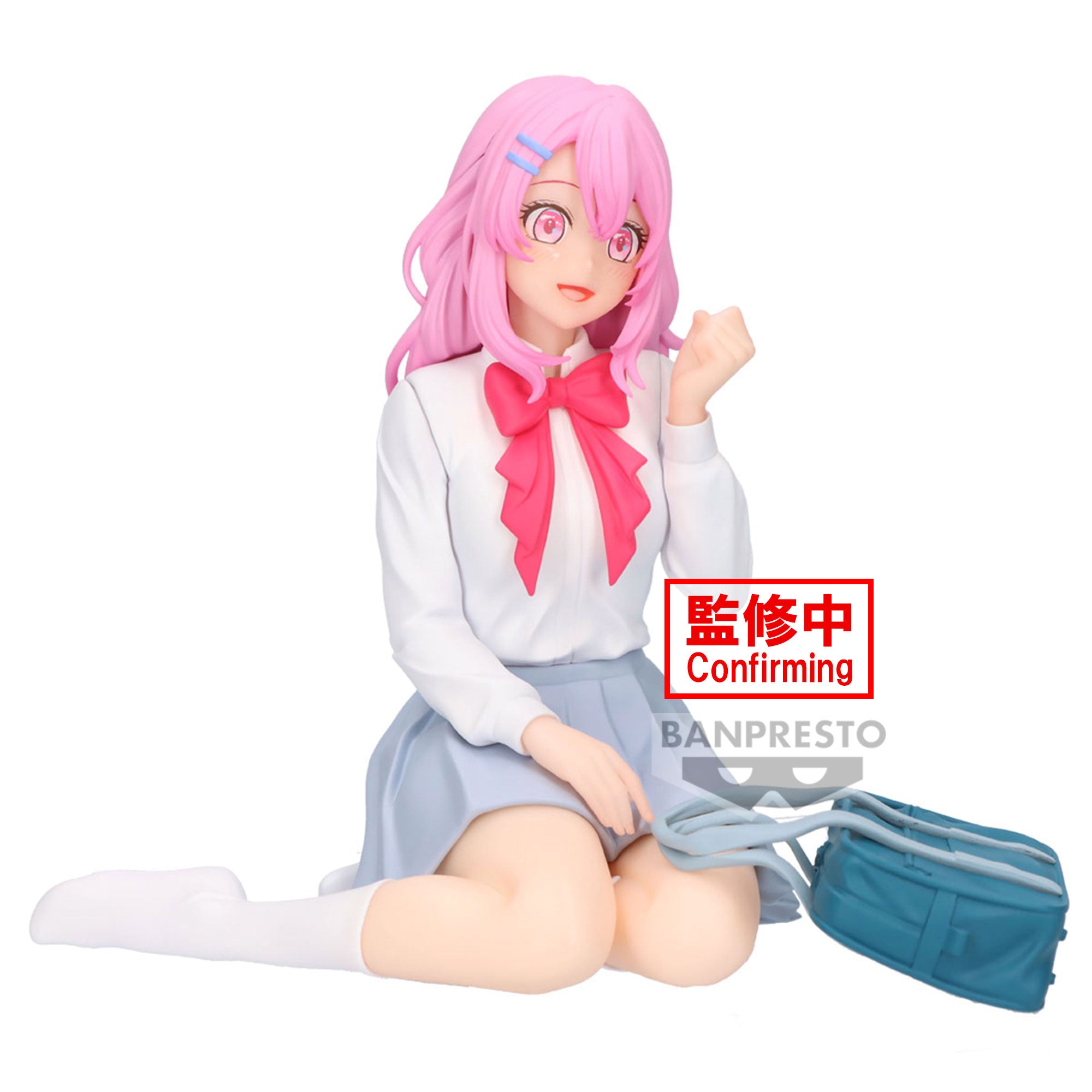 Banpresto Oshi no Ko - Minami Kotobuki Prize Figure (Relax Time Ver.)