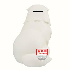 Banpresto Spy x Family FL Vol.1 Bond Forger