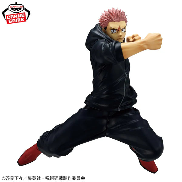 JUJUTSU KAISEN MAXIMATIC - YUJI ITADORI CULLING GAME VER. 20cm